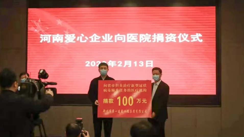 &#66;&#20307;&#32946;&#65288;&#66;&#83;&#112;&#111;&#114;&#116;&#115;&#65289;&#23448;&#26041;&#32593;&#31449;