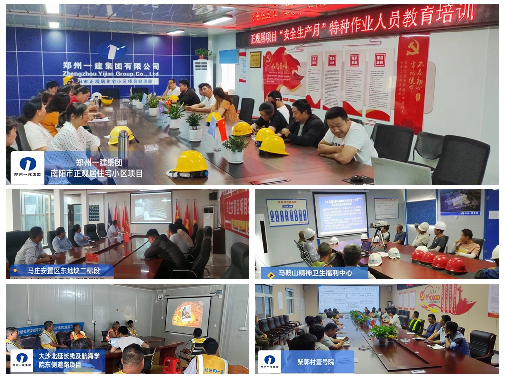 &#66;&#20307;&#32946;&#65288;&#66;&#83;&#112;&#111;&#114;&#116;&#115;&#65289;&#23448;&#26041;&#32593;&#31449;