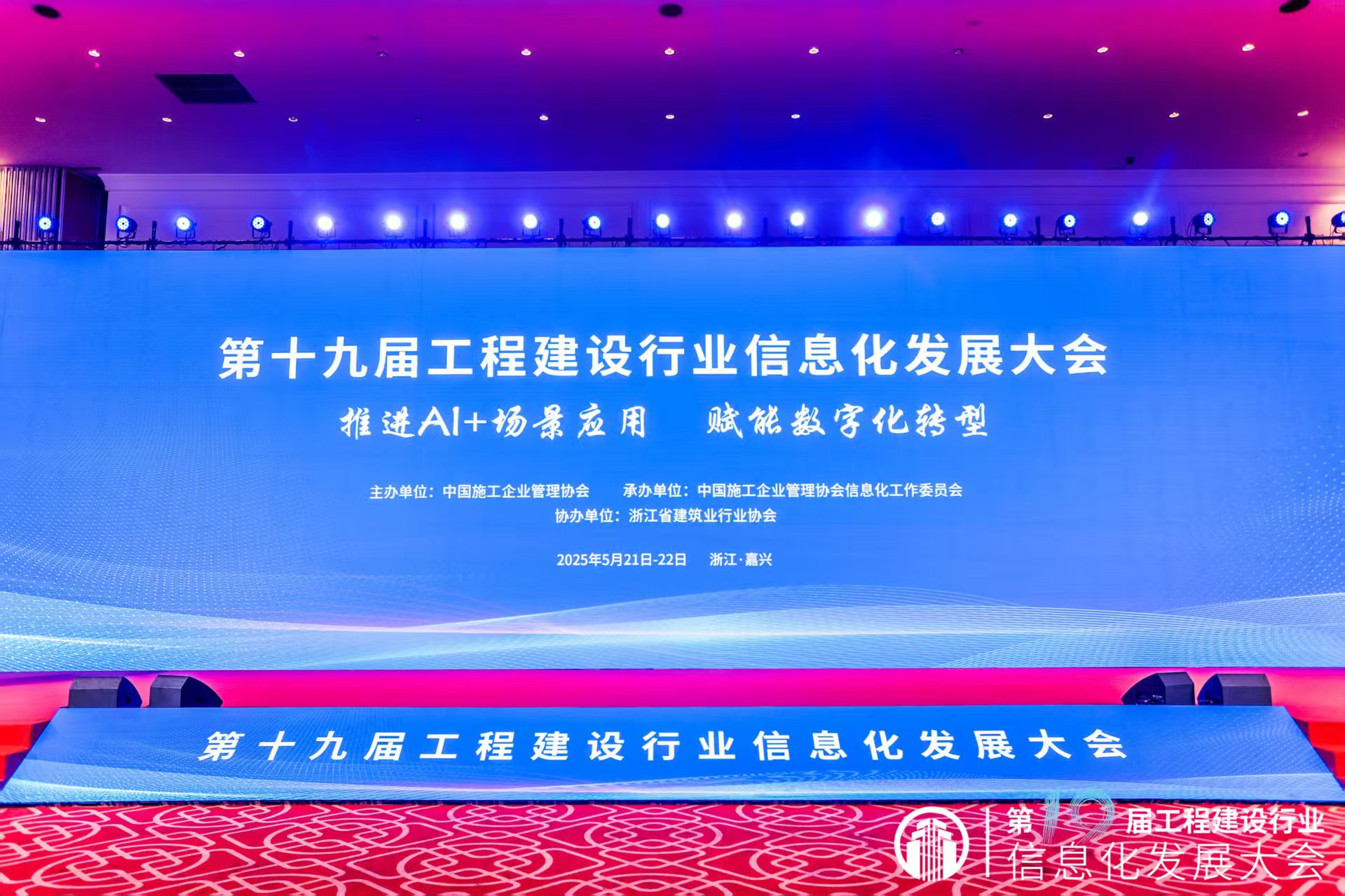 &#66;&#20307;&#32946;&#65288;&#66;&#83;&#112;&#111;&#114;&#116;&#115;&#65289;&#23448;&#26041;&#32593;&#31449;