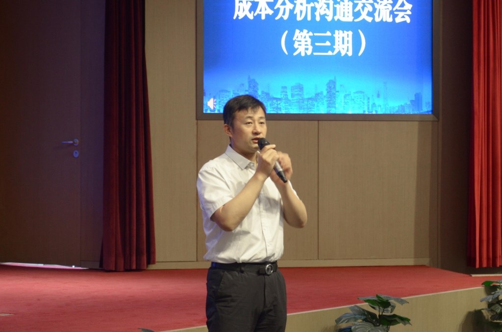 &#66;&#20307;&#32946;&#65288;&#66;&#83;&#112;&#111;&#114;&#116;&#115;&#65289;&#23448;&#26041;&#32593;&#31449;