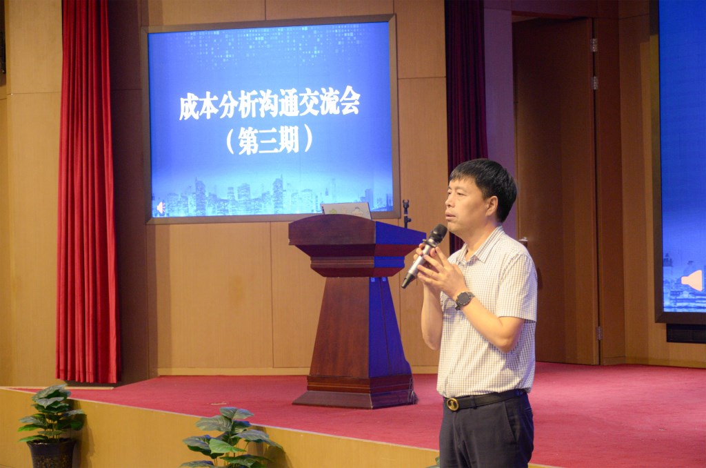 &#66;&#20307;&#32946;&#65288;&#66;&#83;&#112;&#111;&#114;&#116;&#115;&#65289;&#23448;&#26041;&#32593;&#31449;