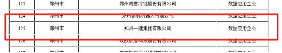 &#66;&#20307;&#32946;&#65288;&#66;&#83;&#112;&#111;&#114;&#116;&#115;&#65289;&#23448;&#26041;&#32593;&#31449;